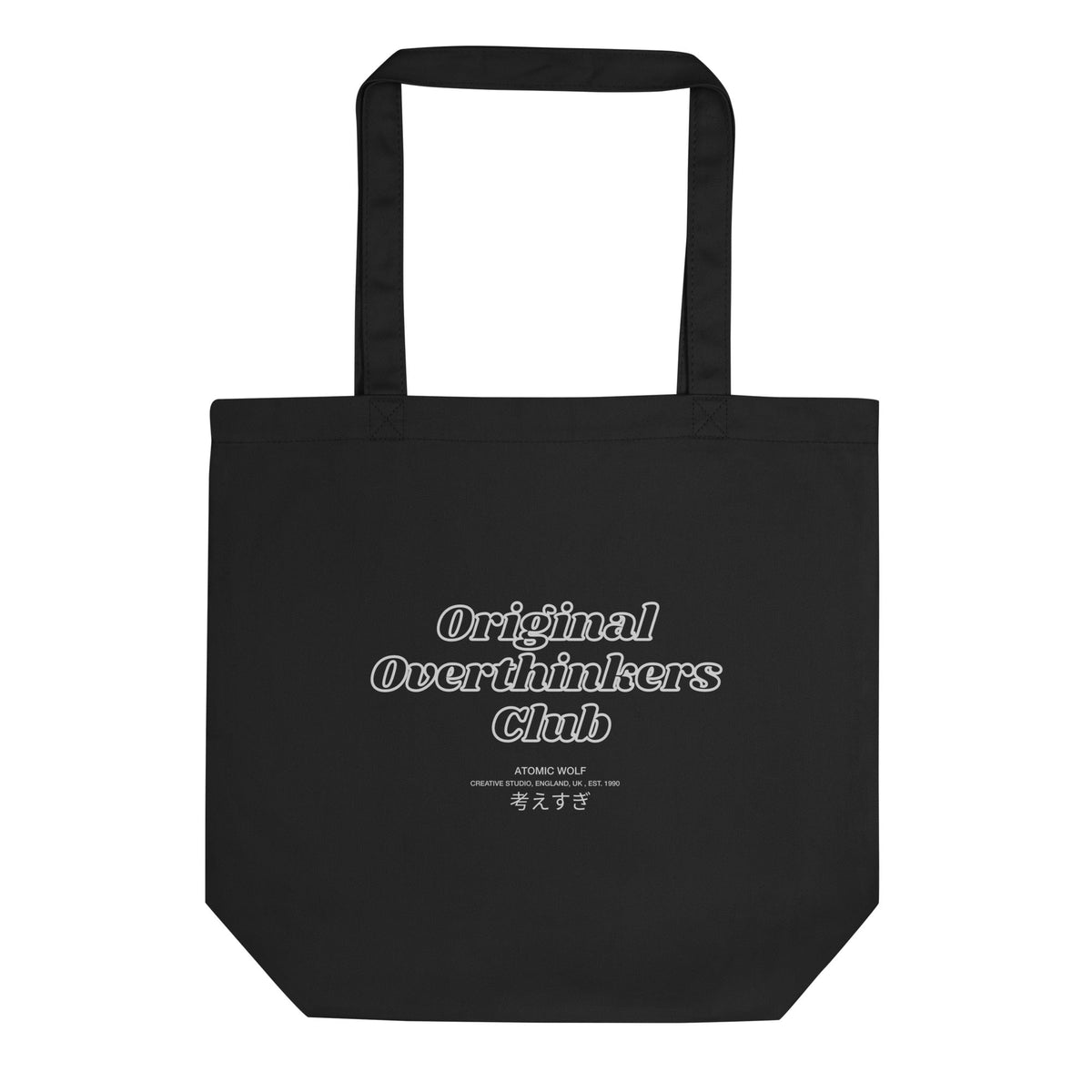 Goods