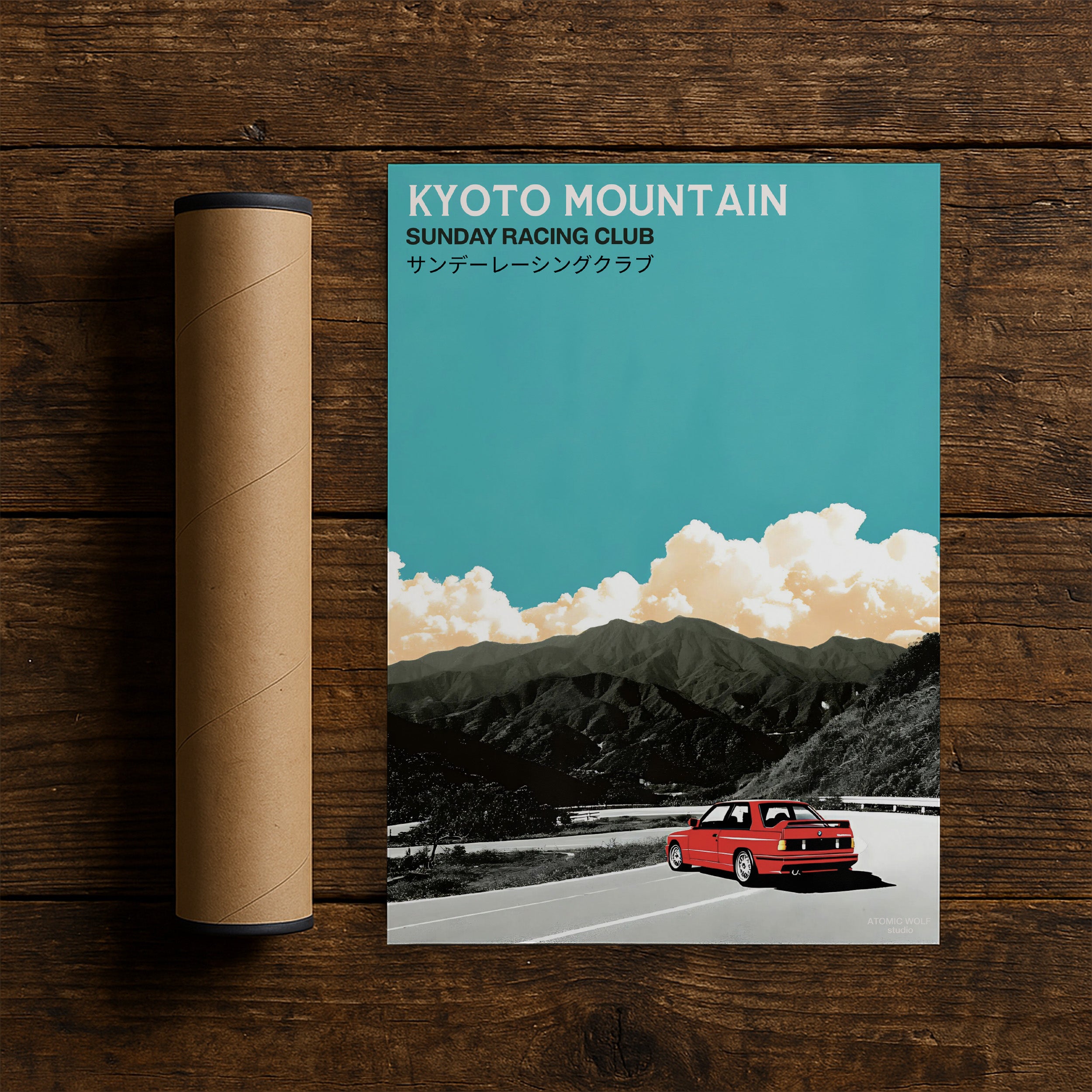 Kyoto Mountain Art Print