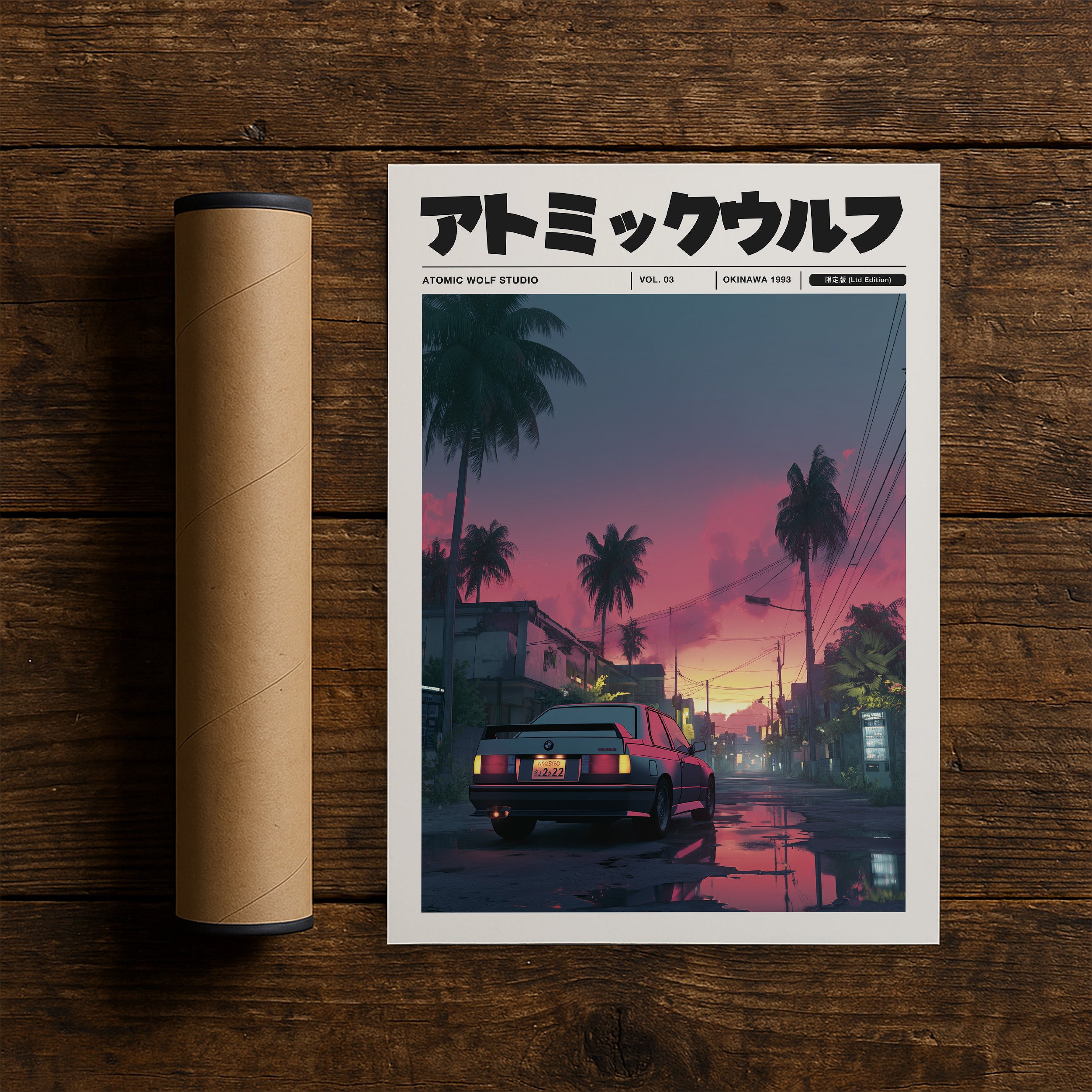 Okinawa City Art Print