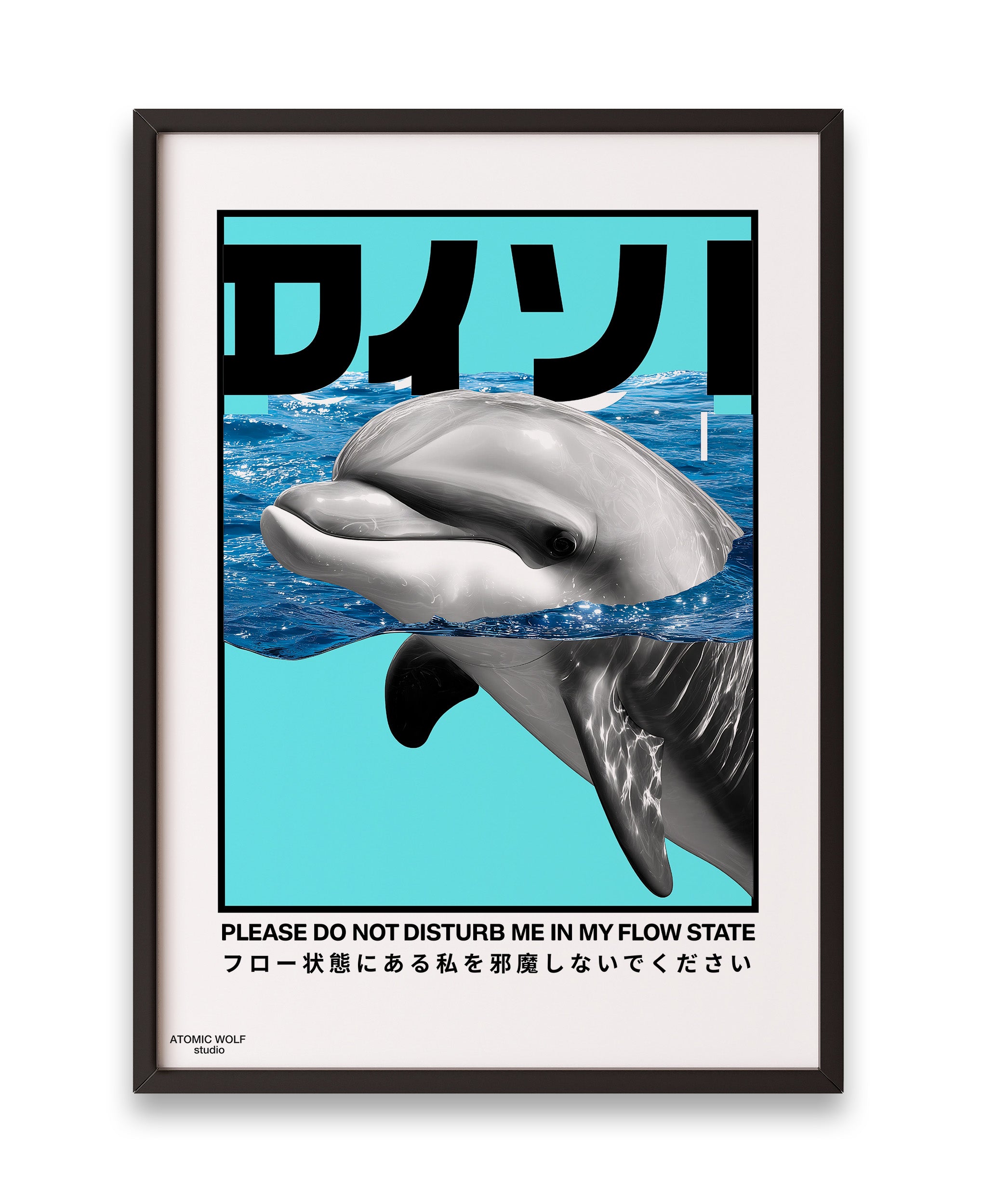 Flow State Art Print