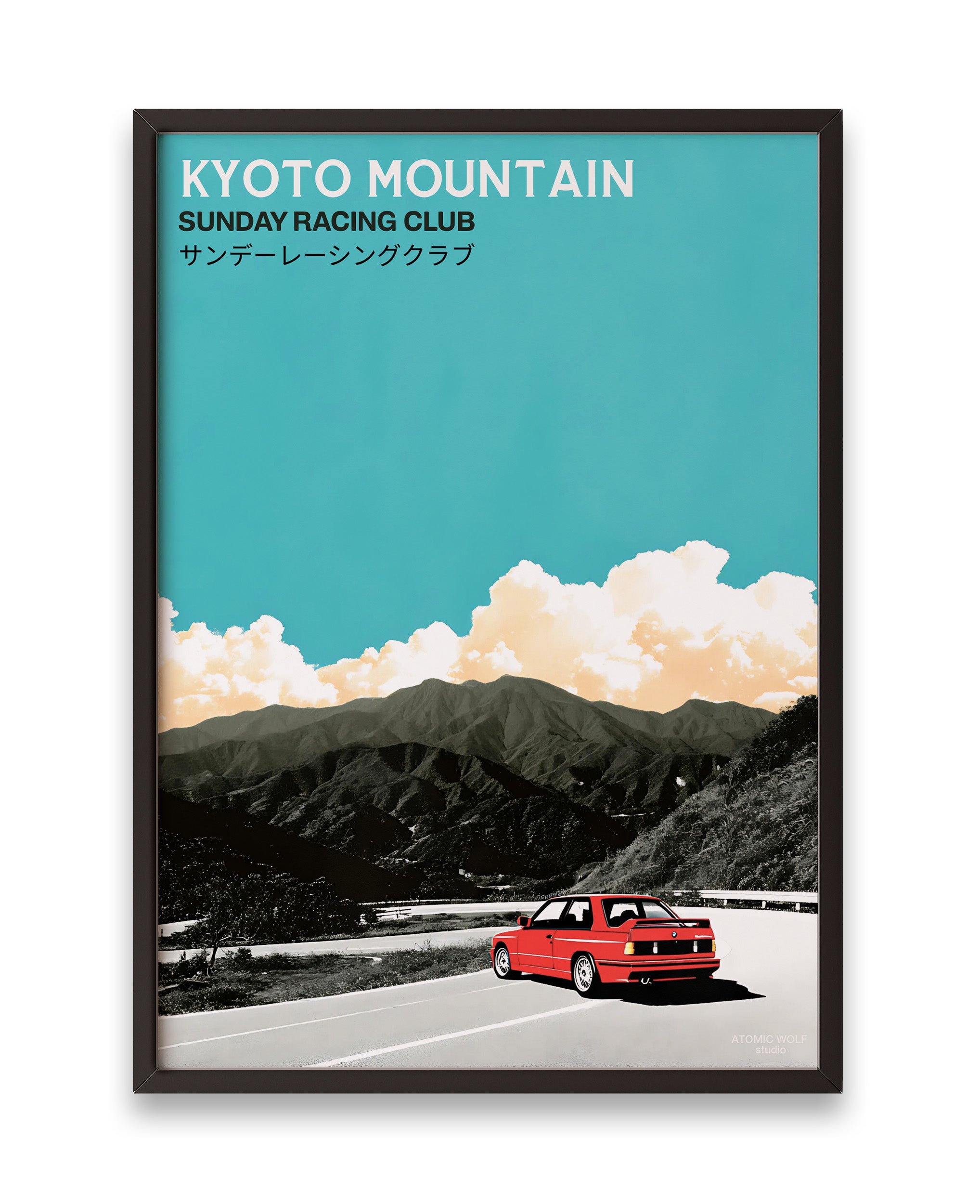 Kyoto Mountain Art Print