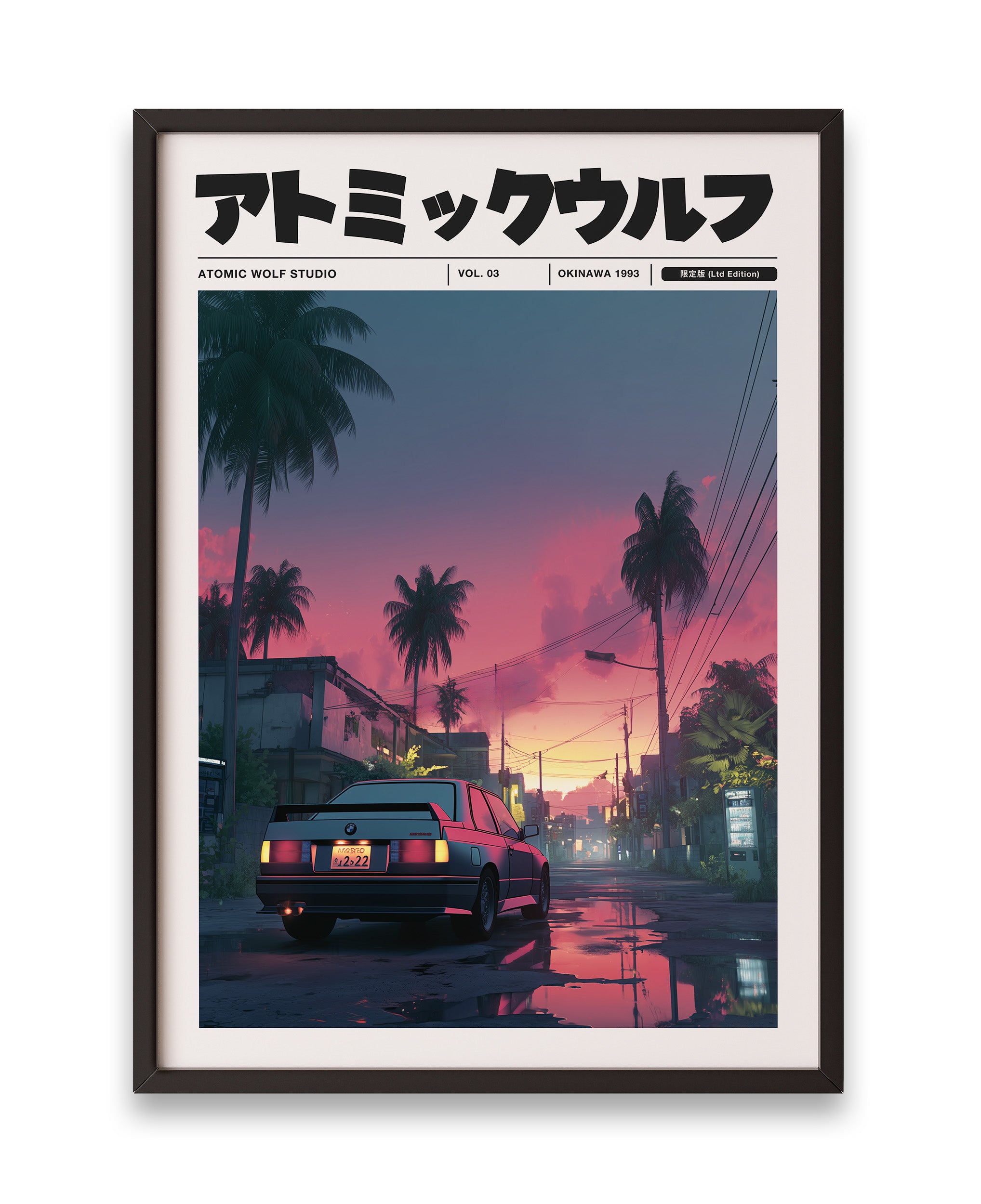 Okinawa City Art Print