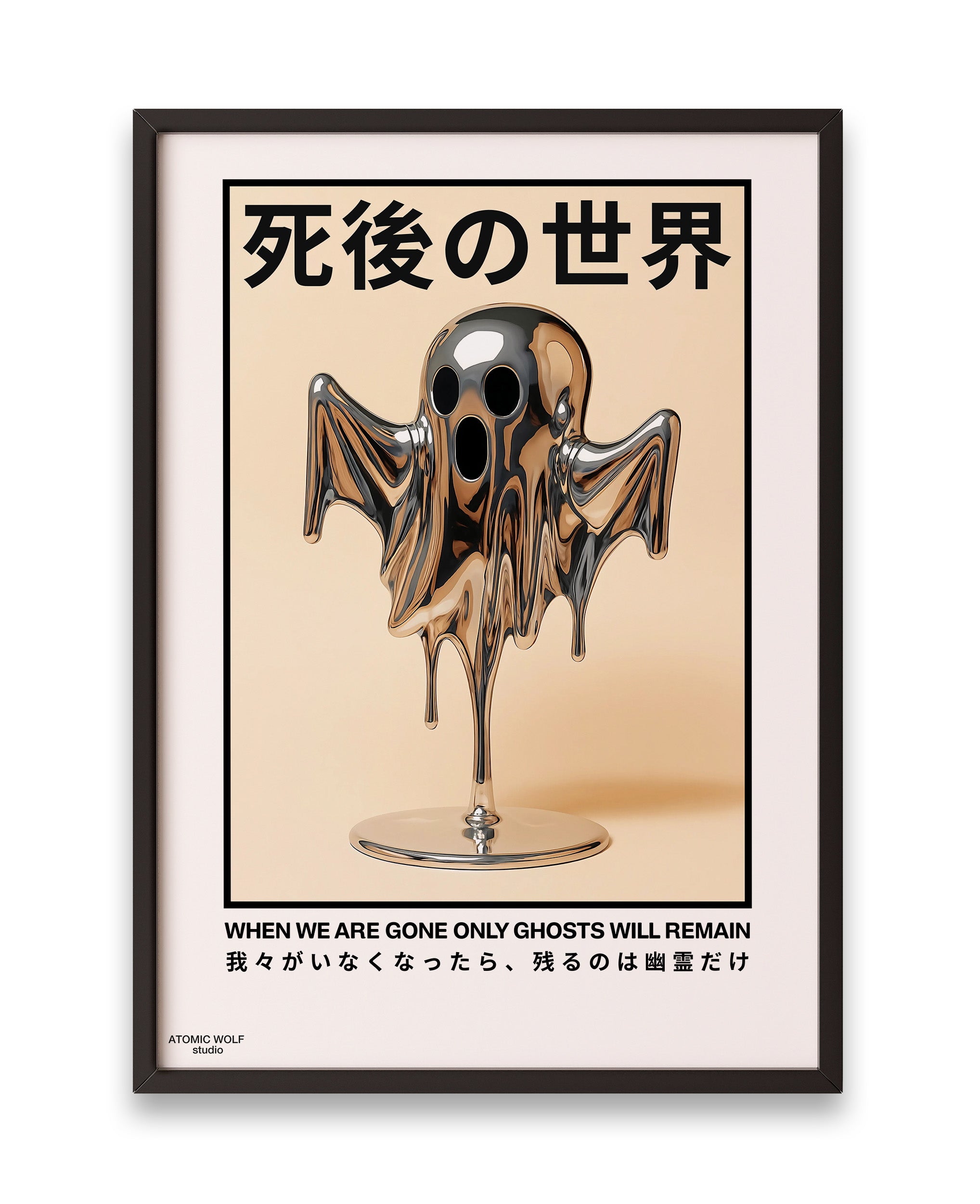 Only Ghosts Remain Art Print