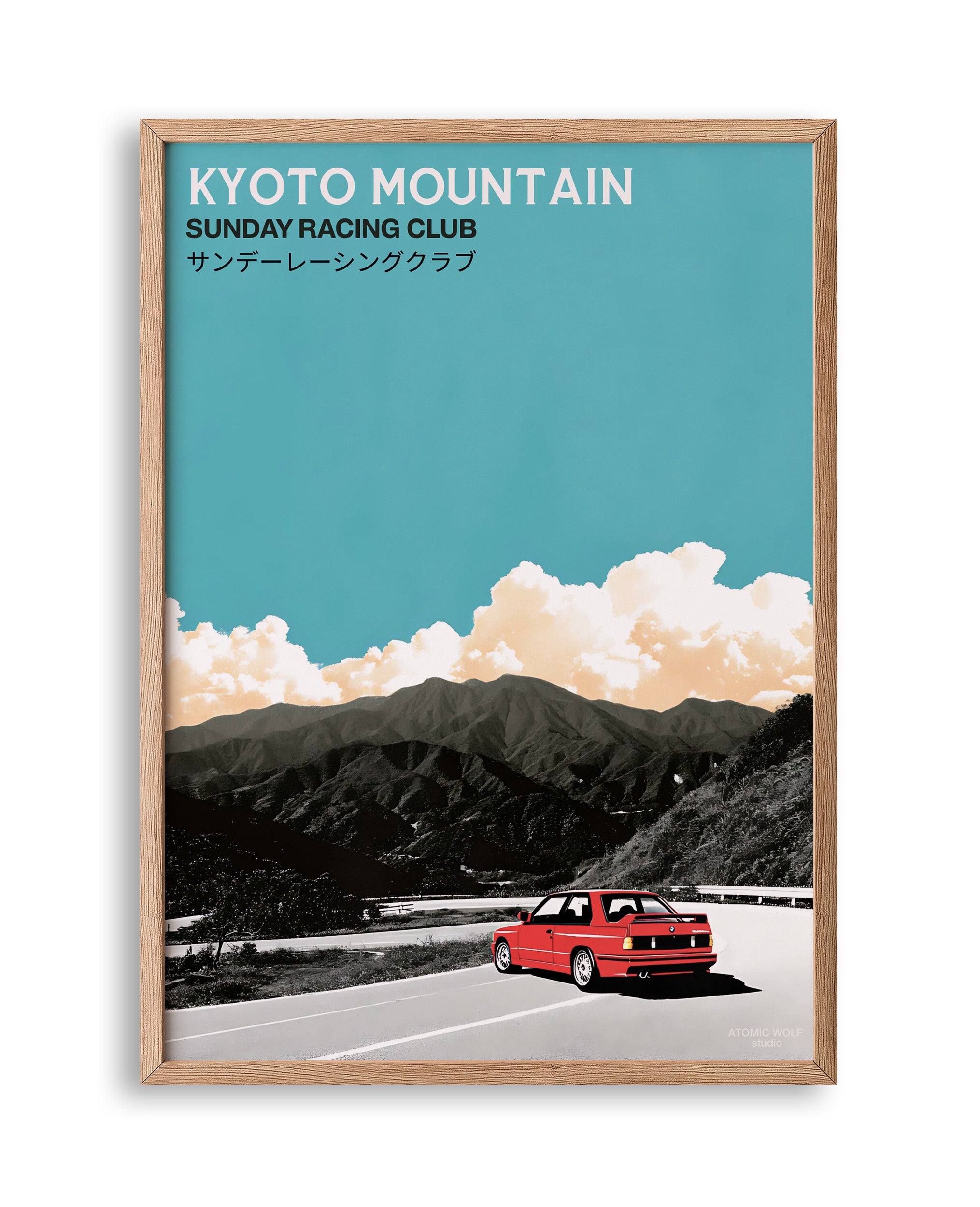 Kyoto Mountain Art Print