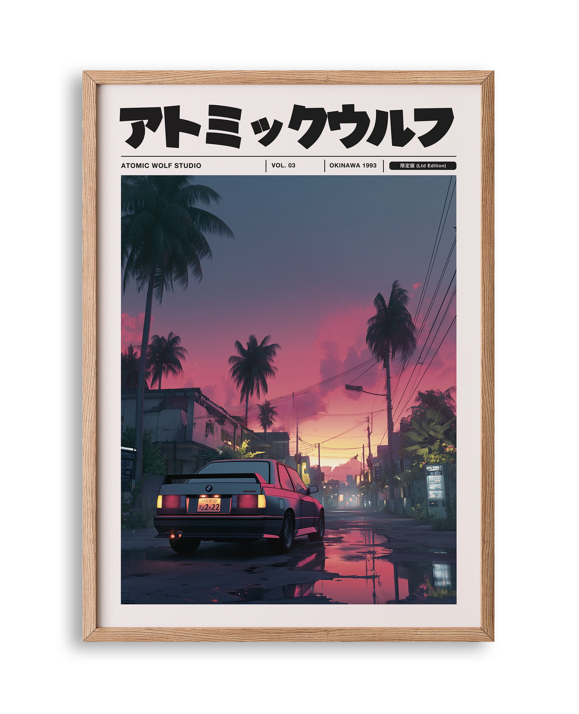 Okinawa City Art Print