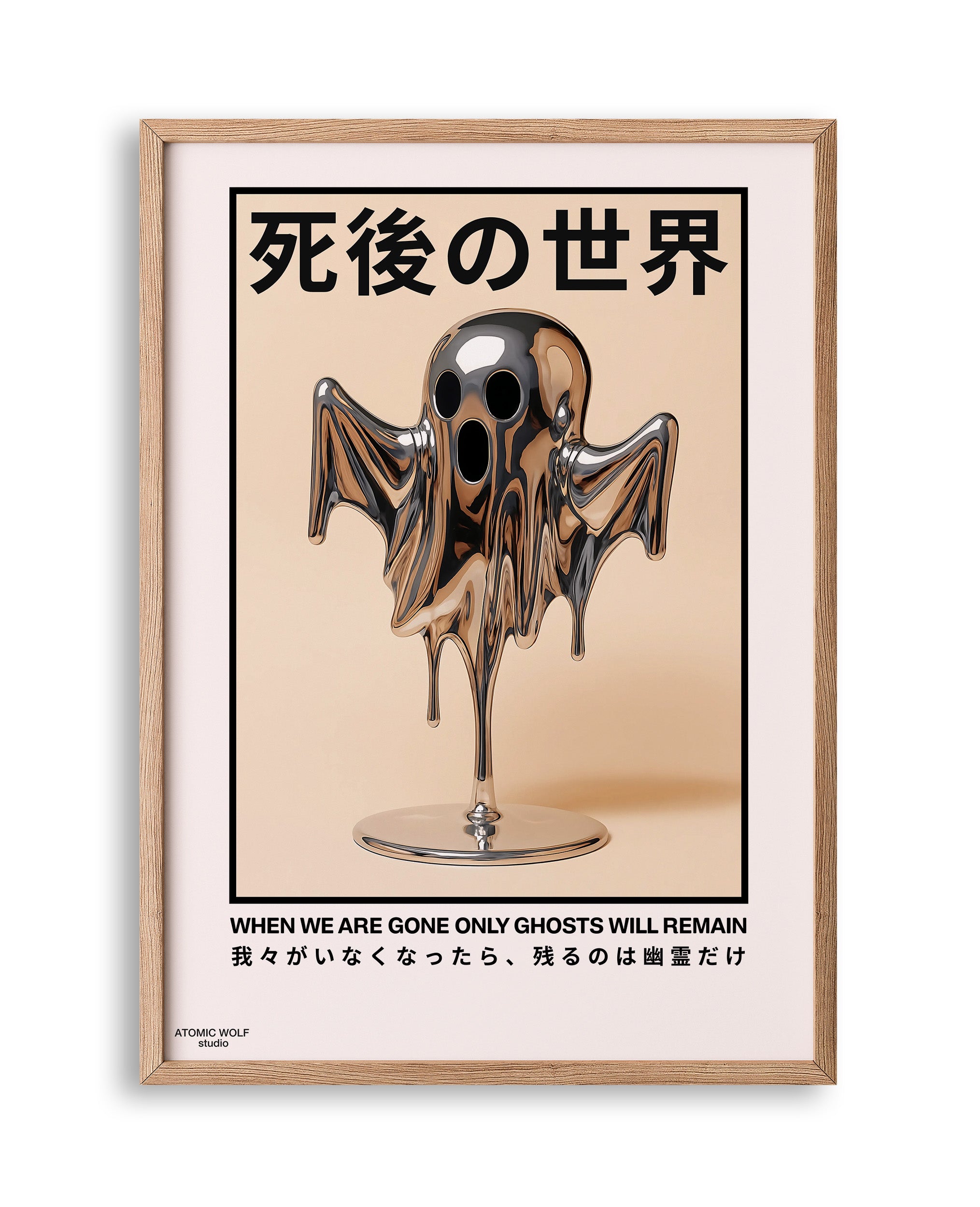 Only Ghosts Remain Art Print