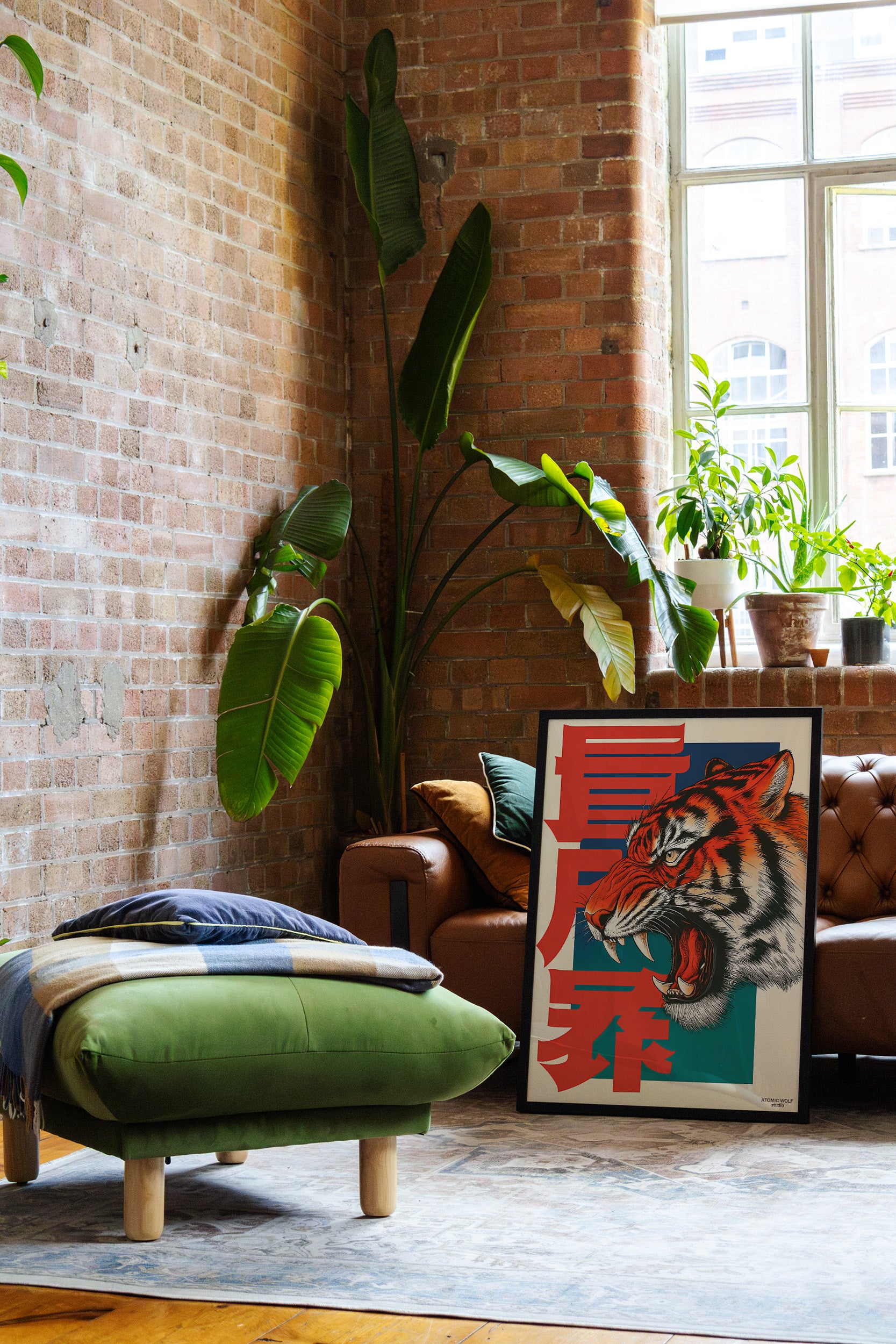 Tiger Guardian Art Print