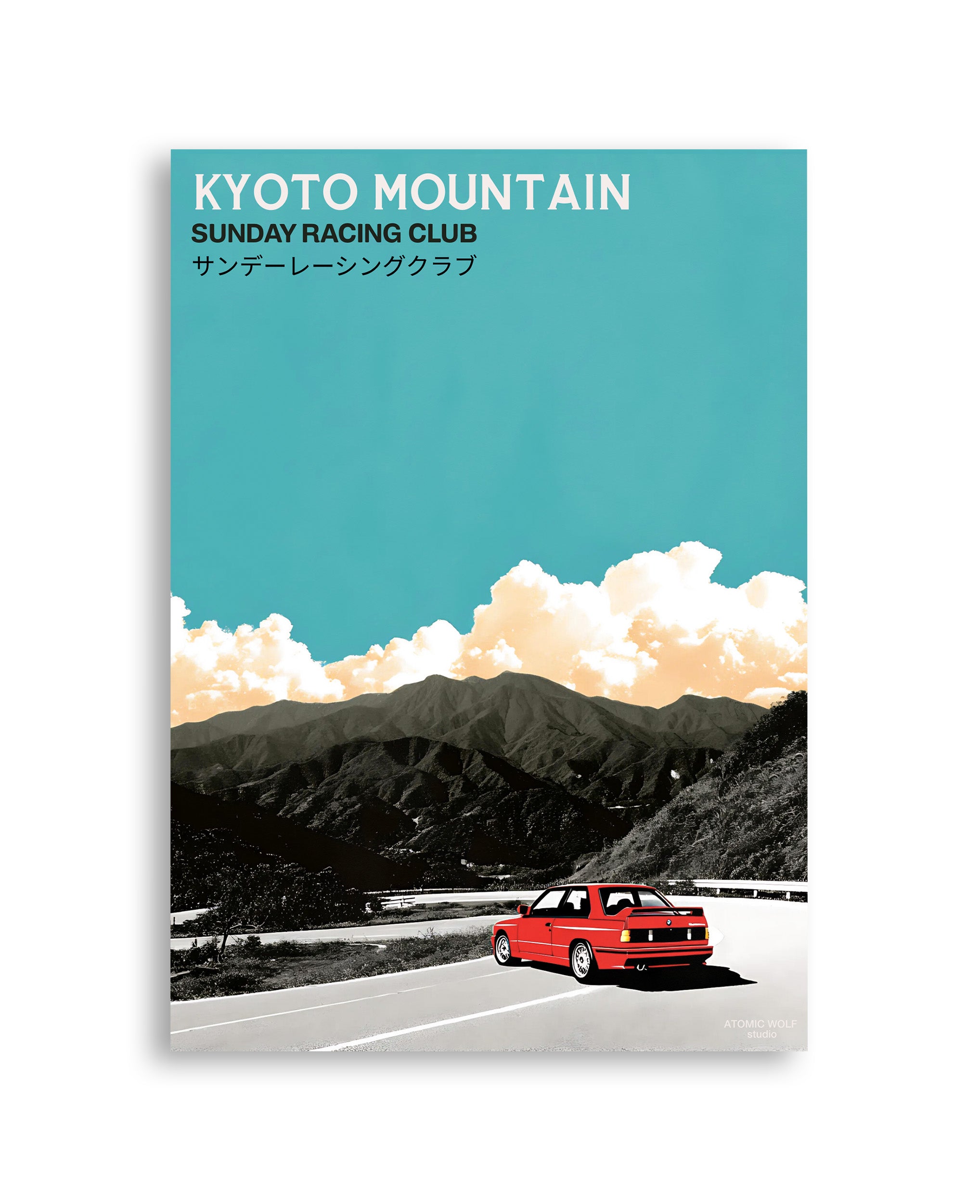 Kyoto Mountain Art Print