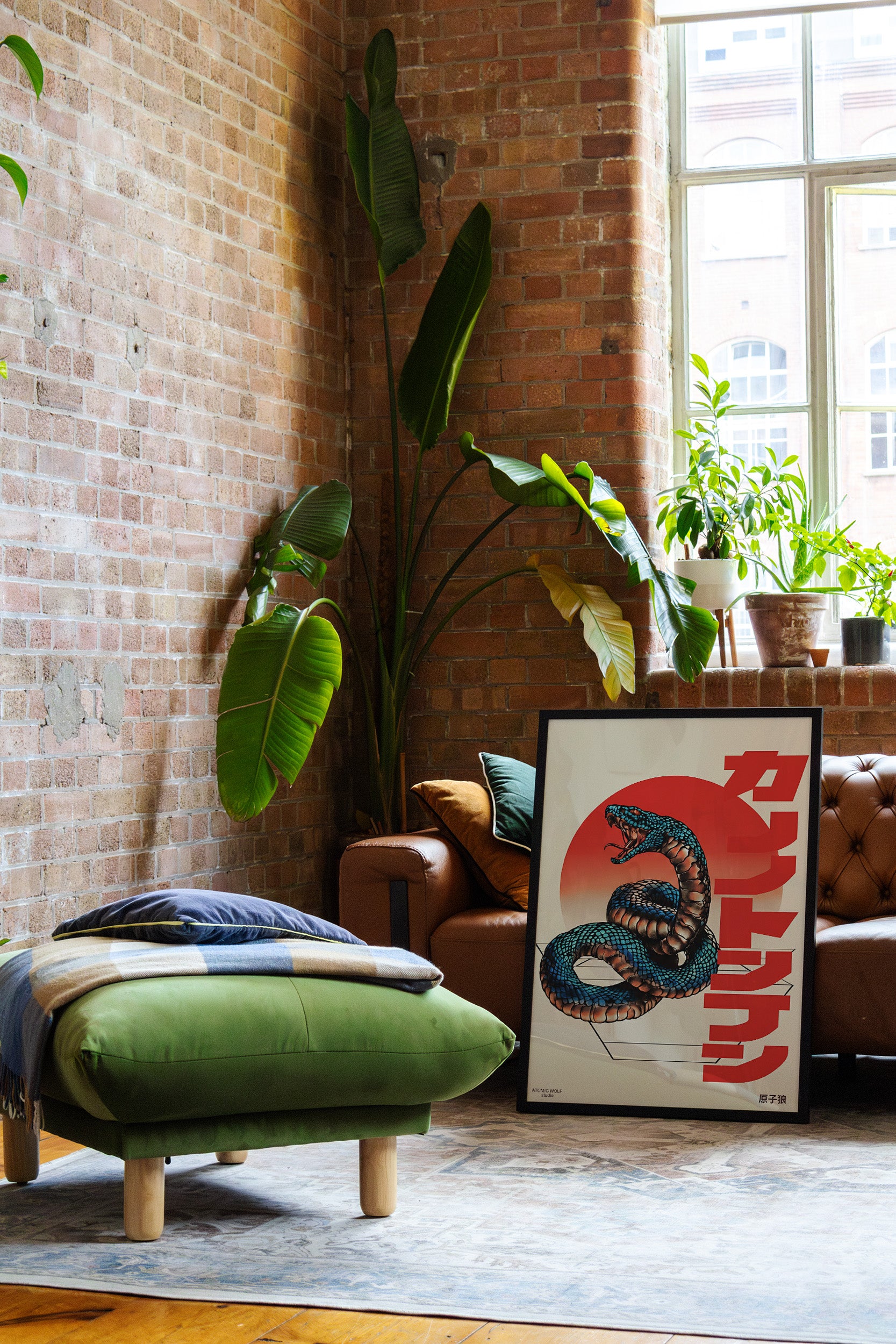 Cobra Guardian Art Print