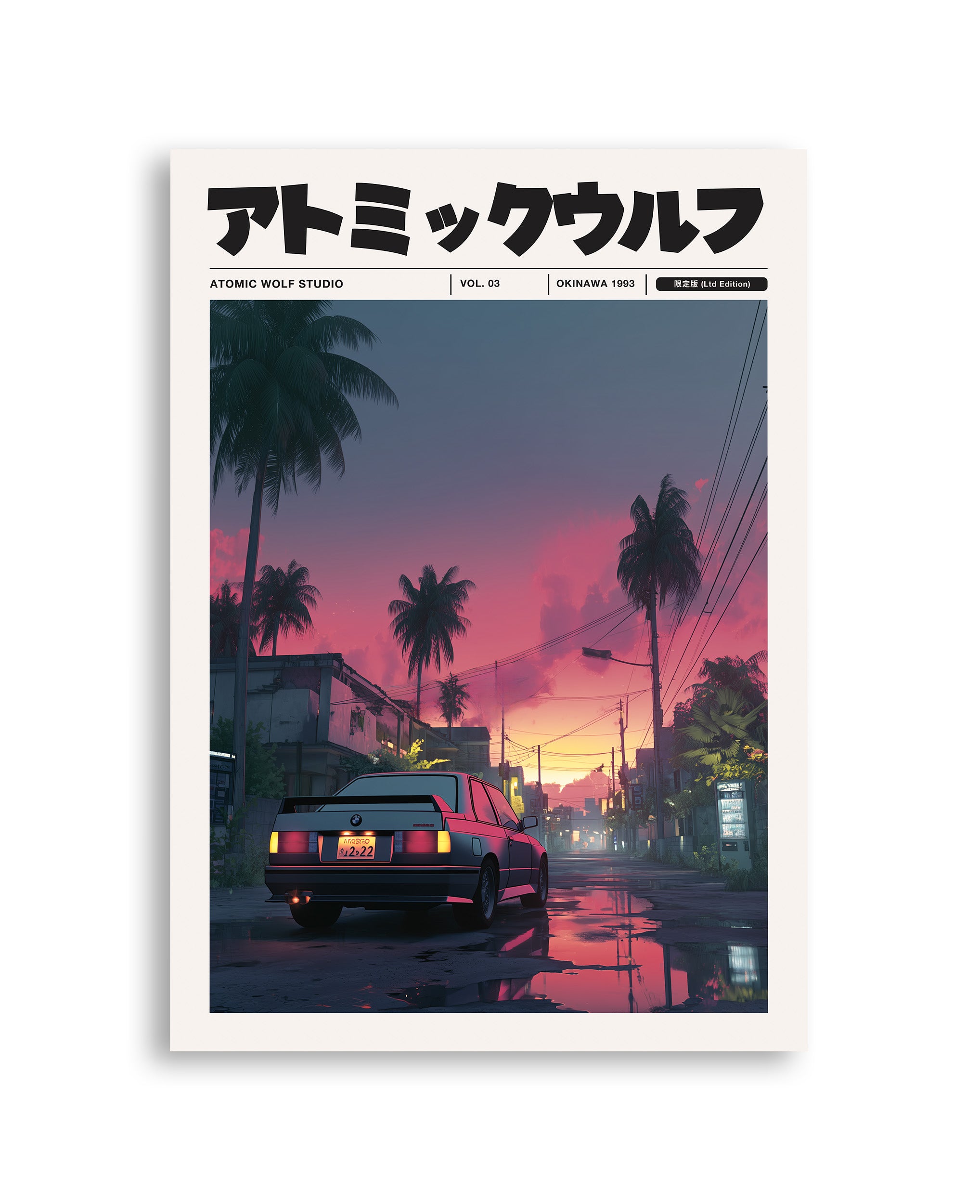 Okinawa City Art Print