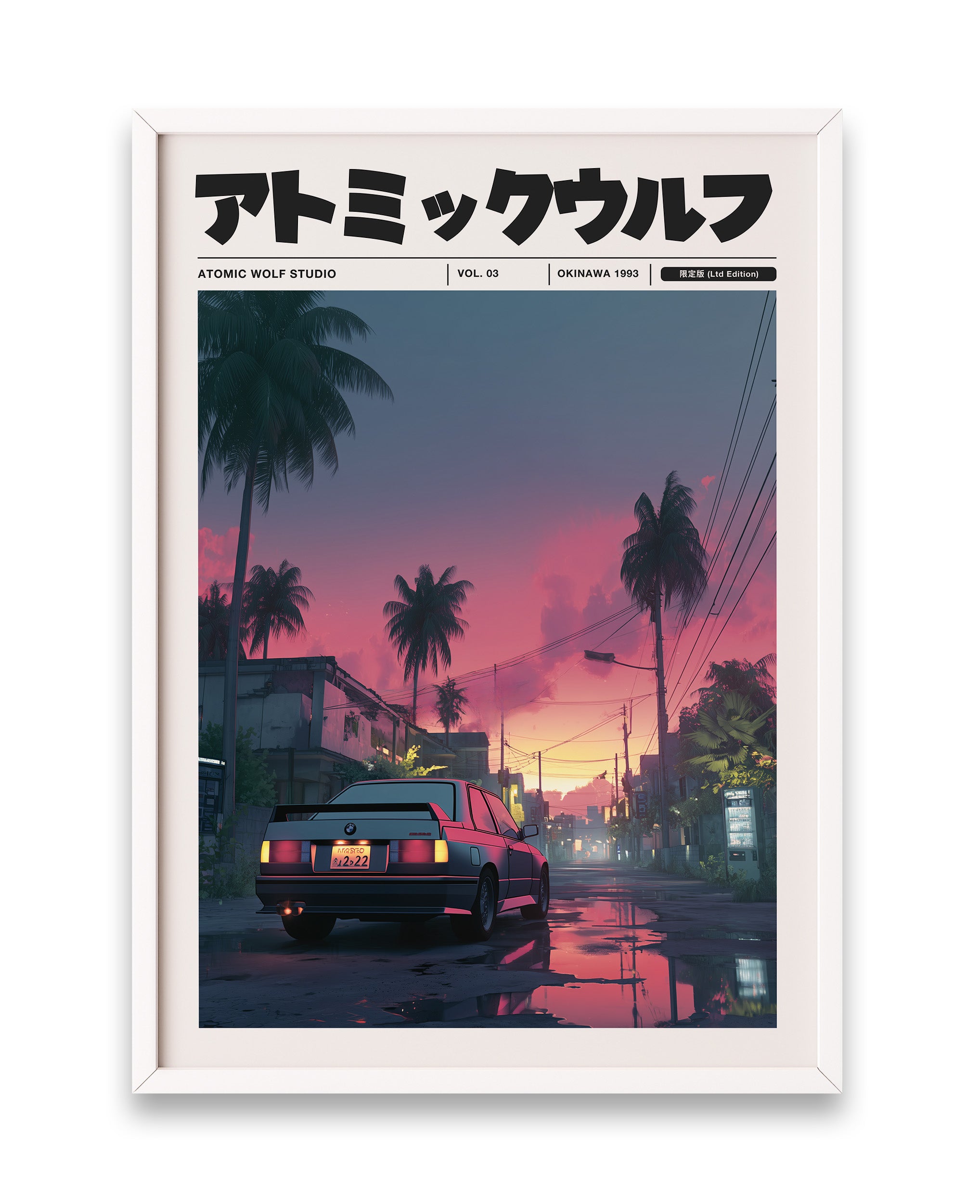 Okinawa City Art Print