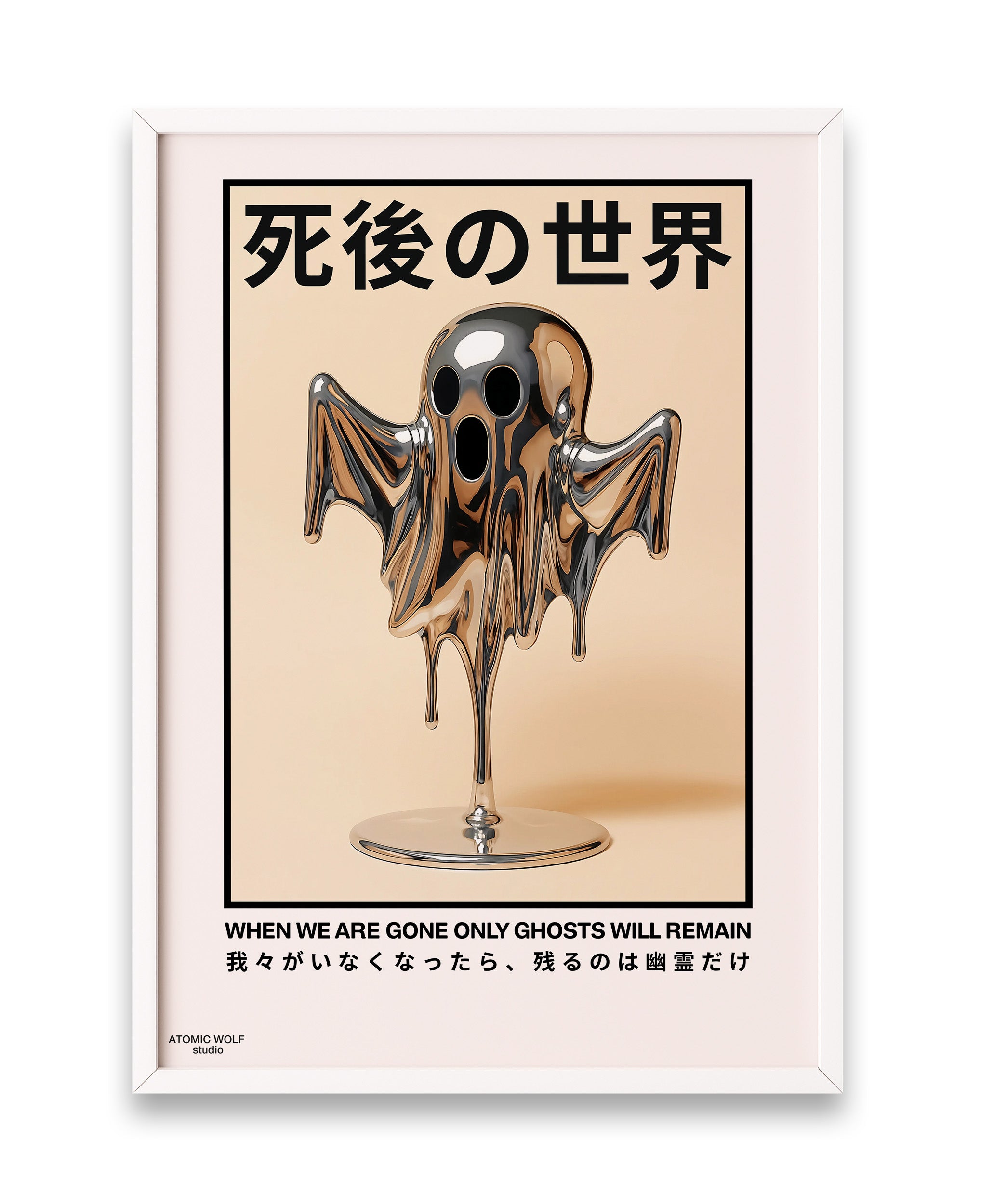 Only Ghosts Remain Art Print