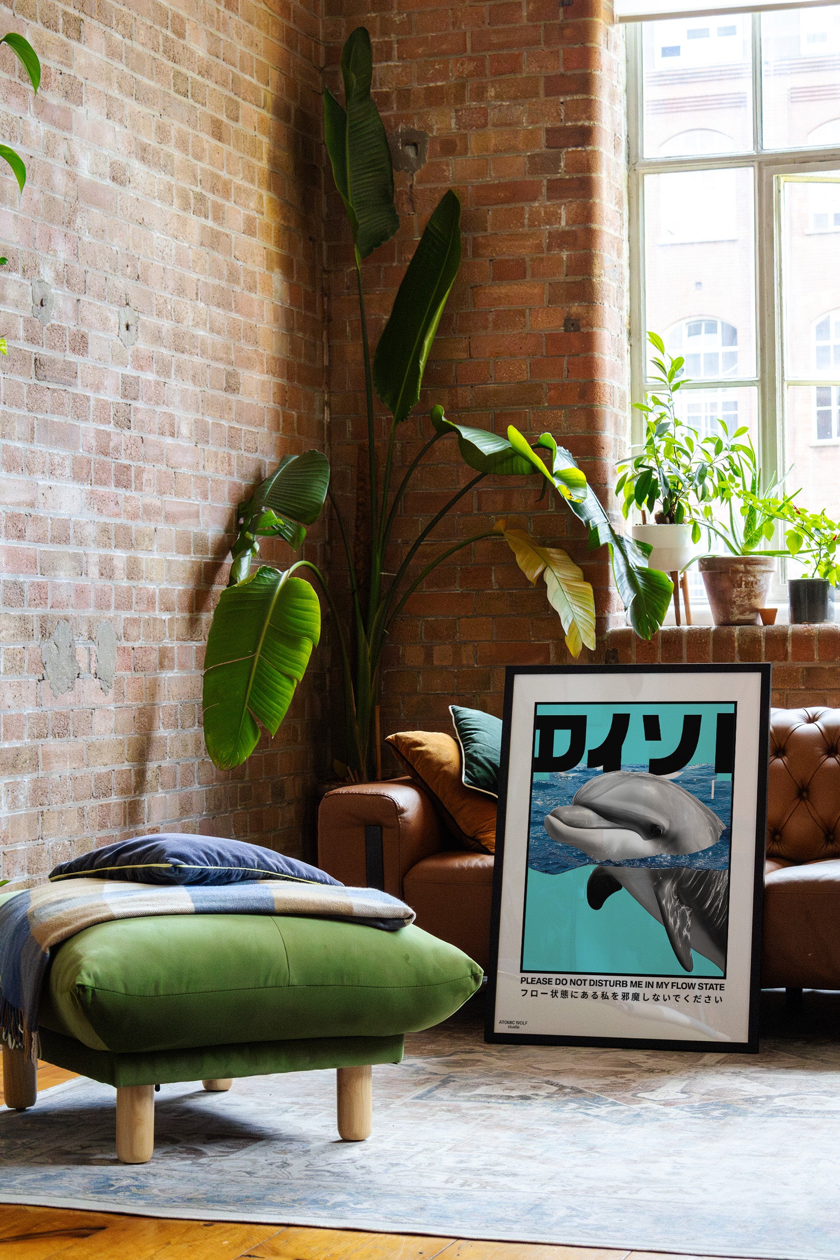 Flow State Art Print