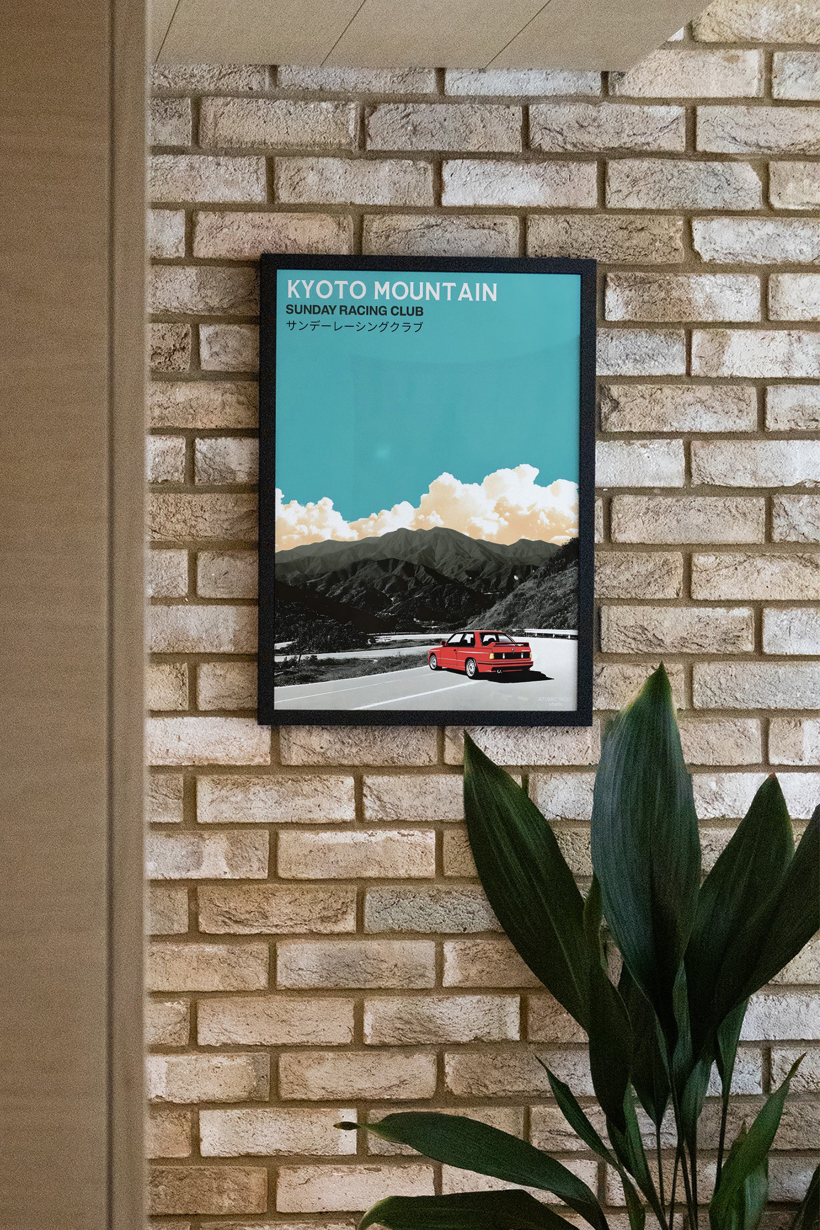 Kyoto Mountain Art Print