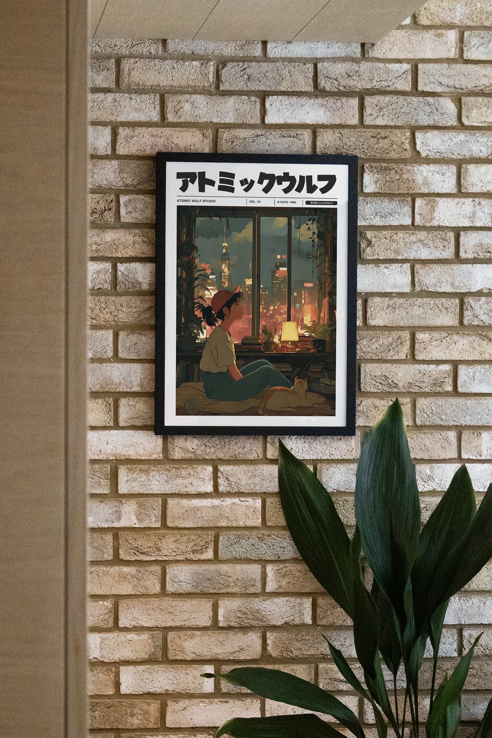 Lofi City Girl Art Print