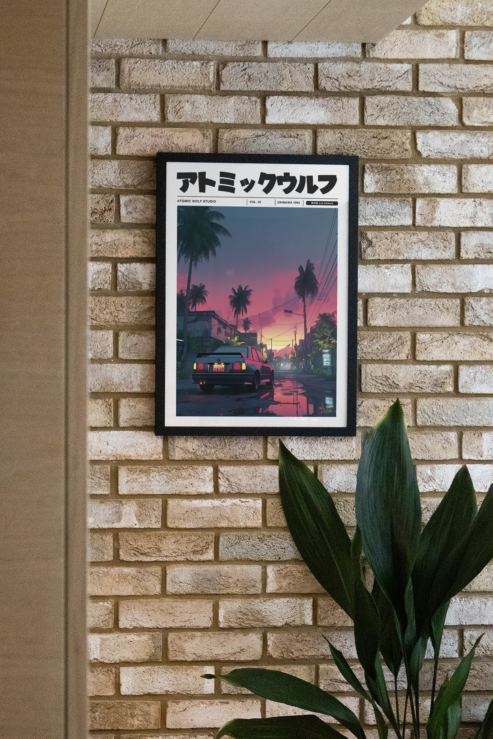 Okinawa City Art Print