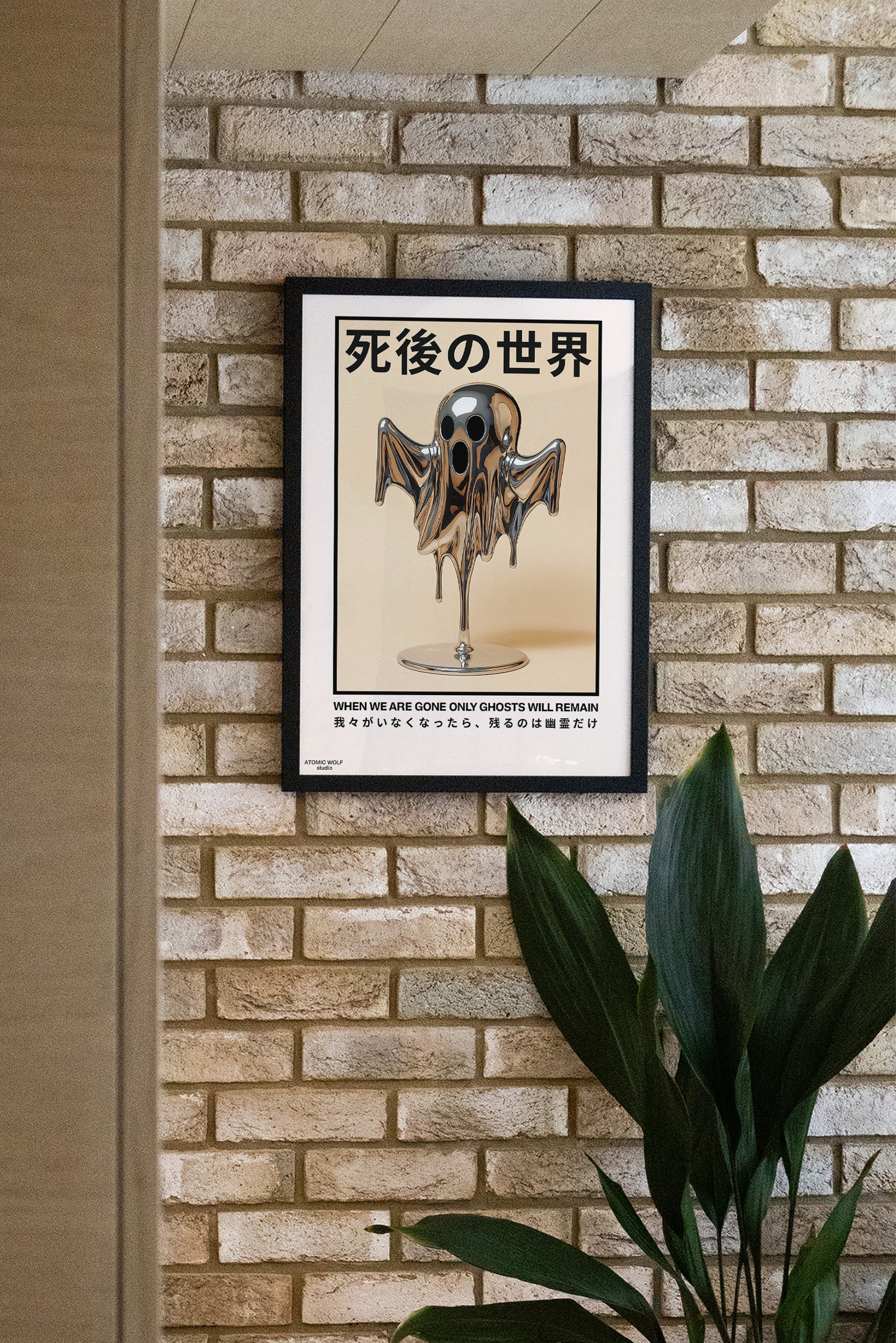 Only Ghosts Remain Art Print