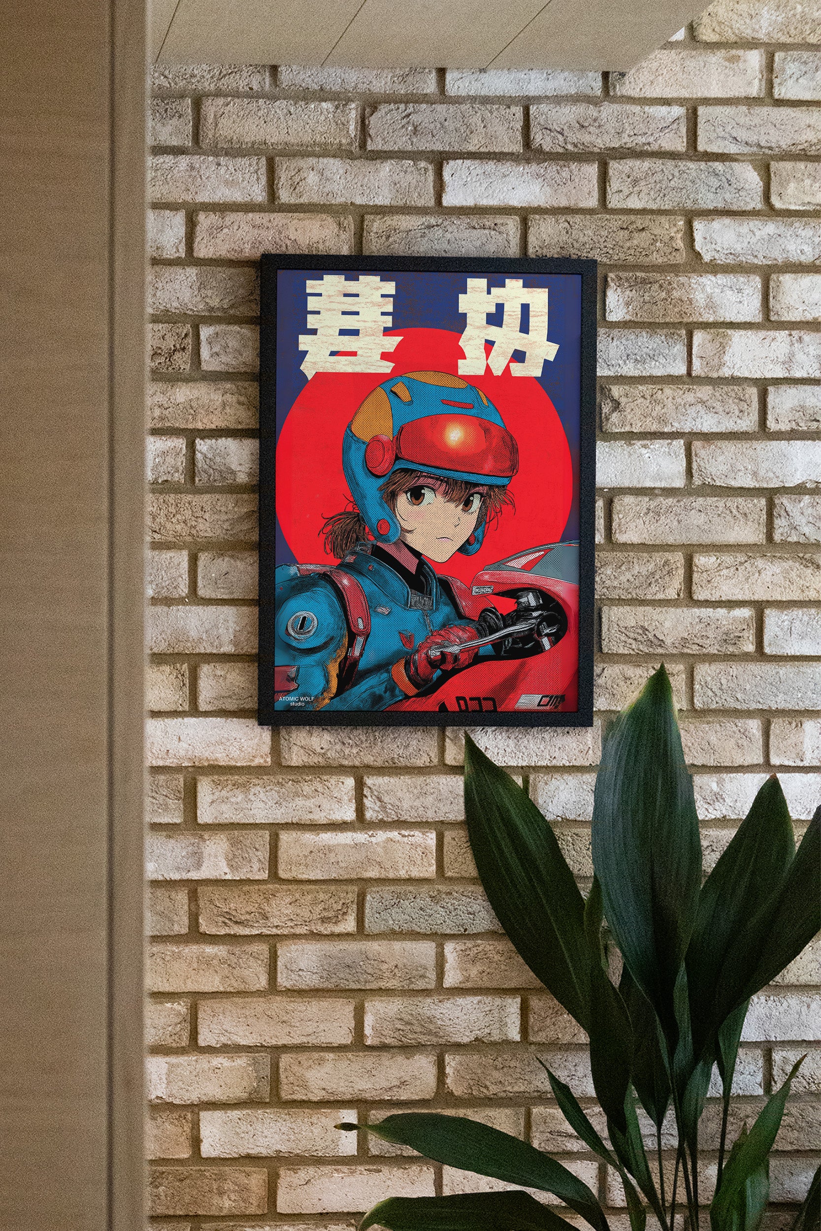 Sunset Rider Art Print