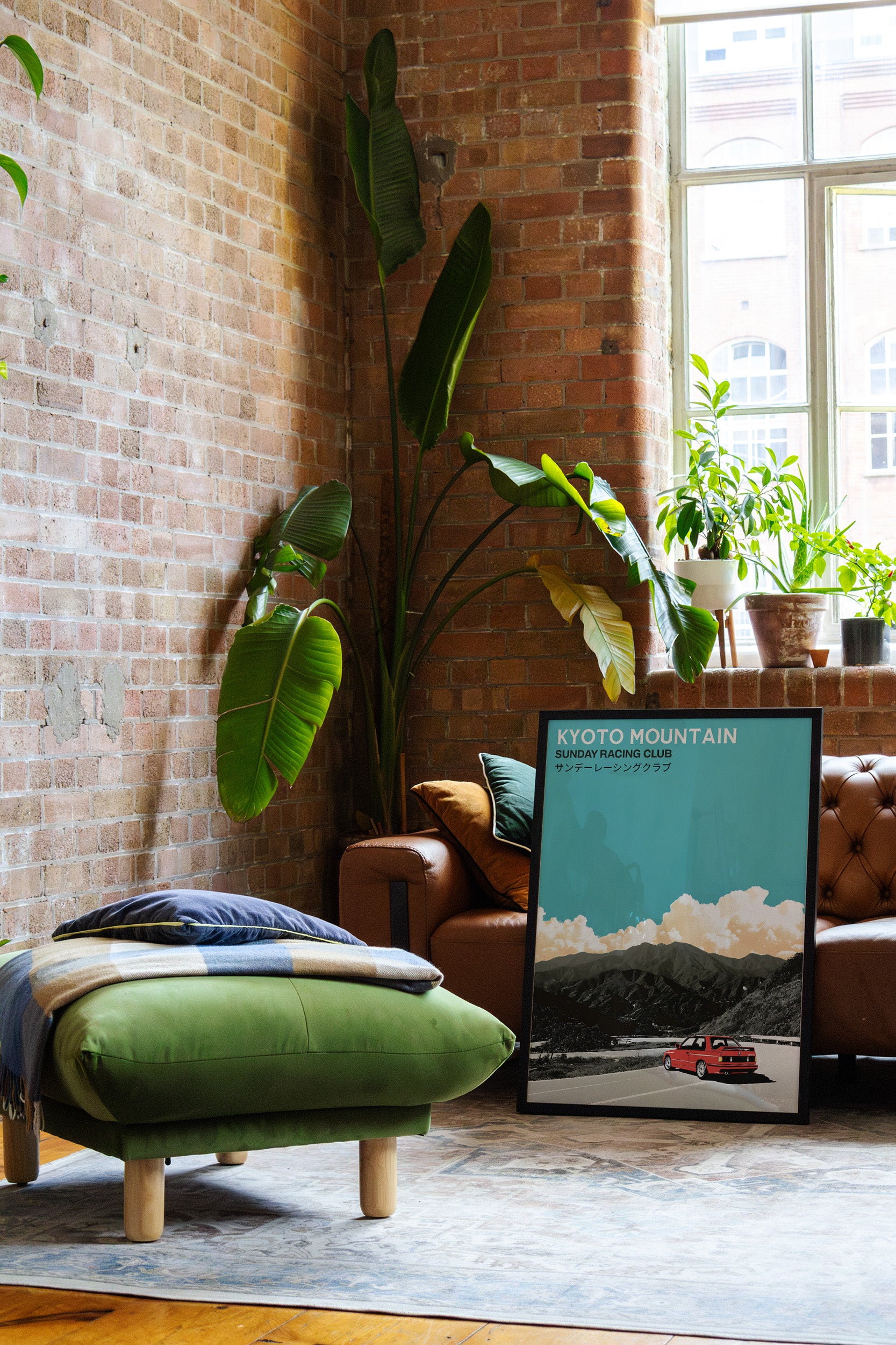 Kyoto Mountain Art Print